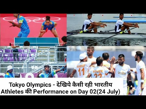 Jeux olympiques de Tokyo : découvrez les performances des athlètes indiens lors du deuxième jour, Performance Round Up