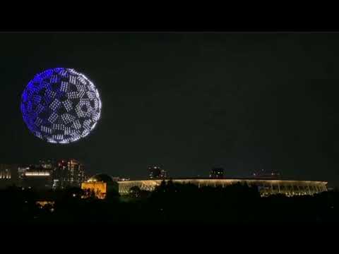 full drones scene olympic games tokyo japan 2020 | jeux olympiques Tokyo Japon 2020