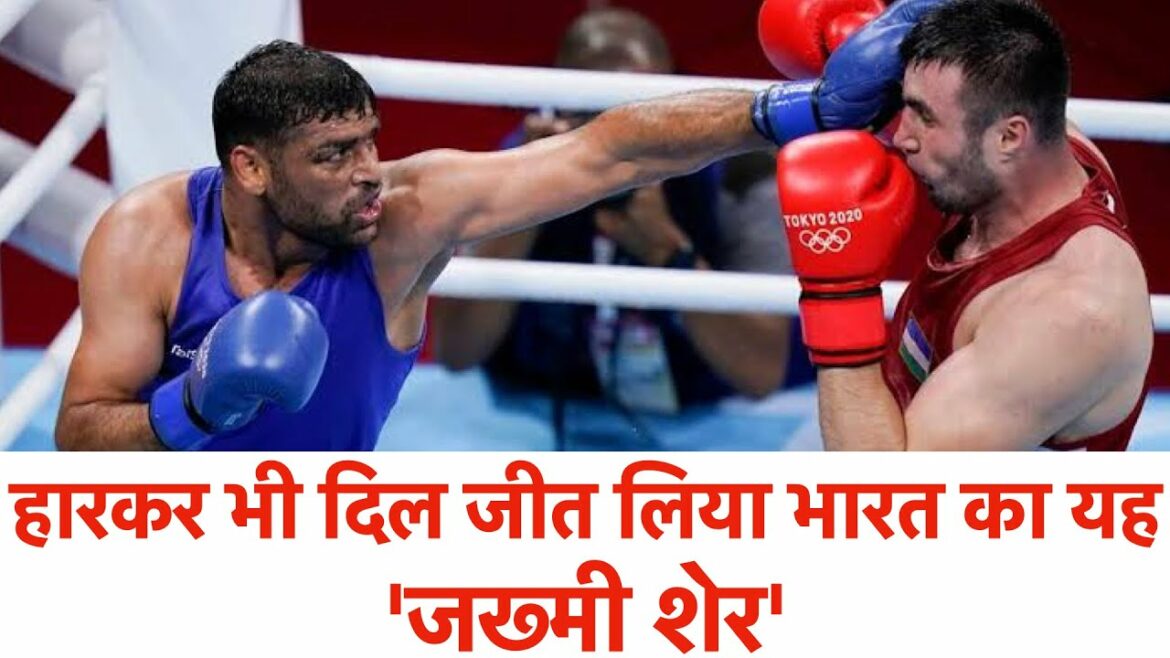 Tokyo Olympics 2021 | Tokyo Olympics 2021 India | Satish Kumar | Satish Kumar vs Jalolov #shorts