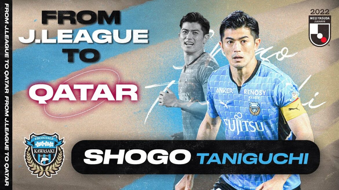 Shogo Taniguchi - Capitaine de Kawasaki Frontale |  De la J.LEAGUE au Qatar