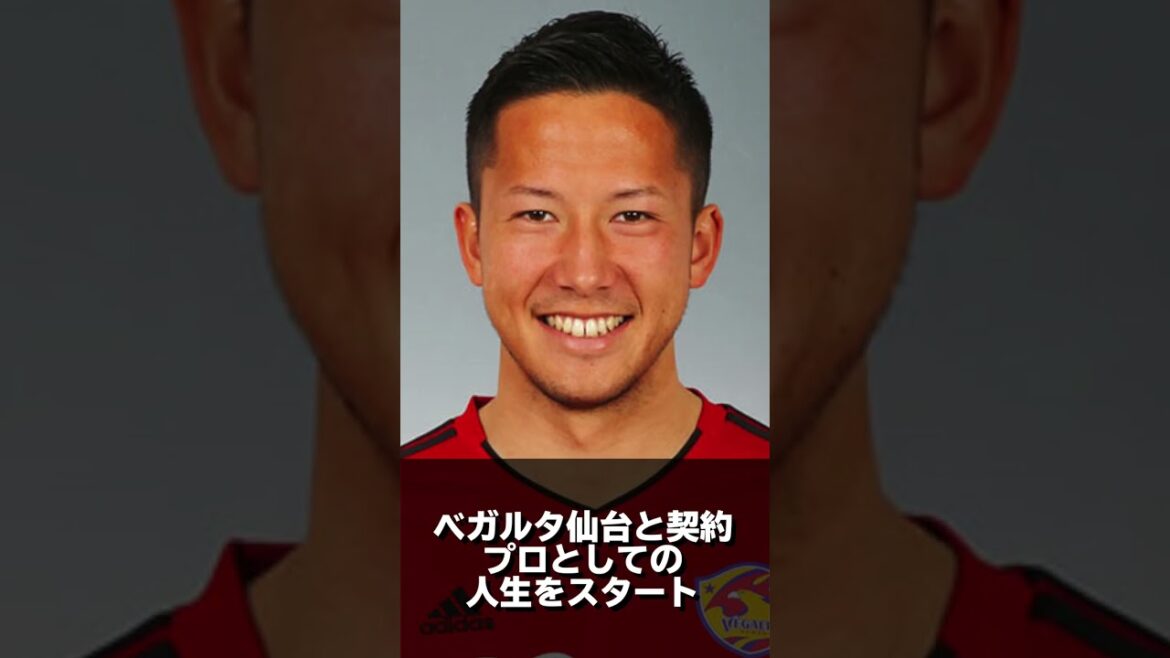 Schmidt Daniel en 1 minute #short