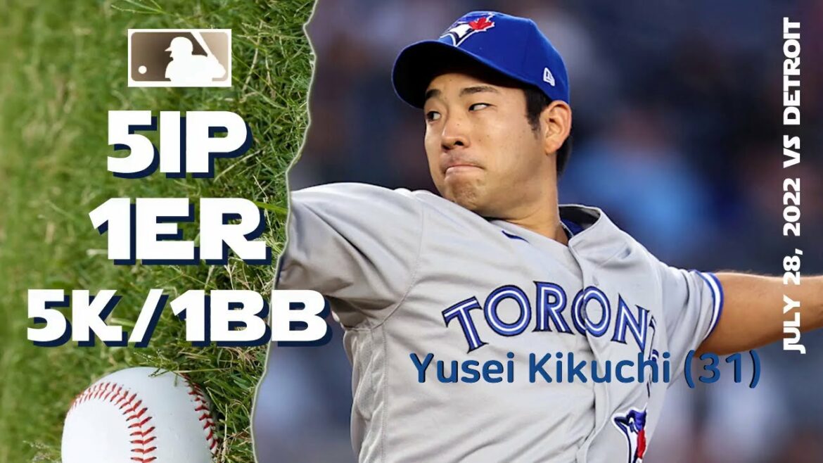 Yusei Kikuchi Yusei Kikuchi | 28 juillet 2022 | Faits saillants de la MLB