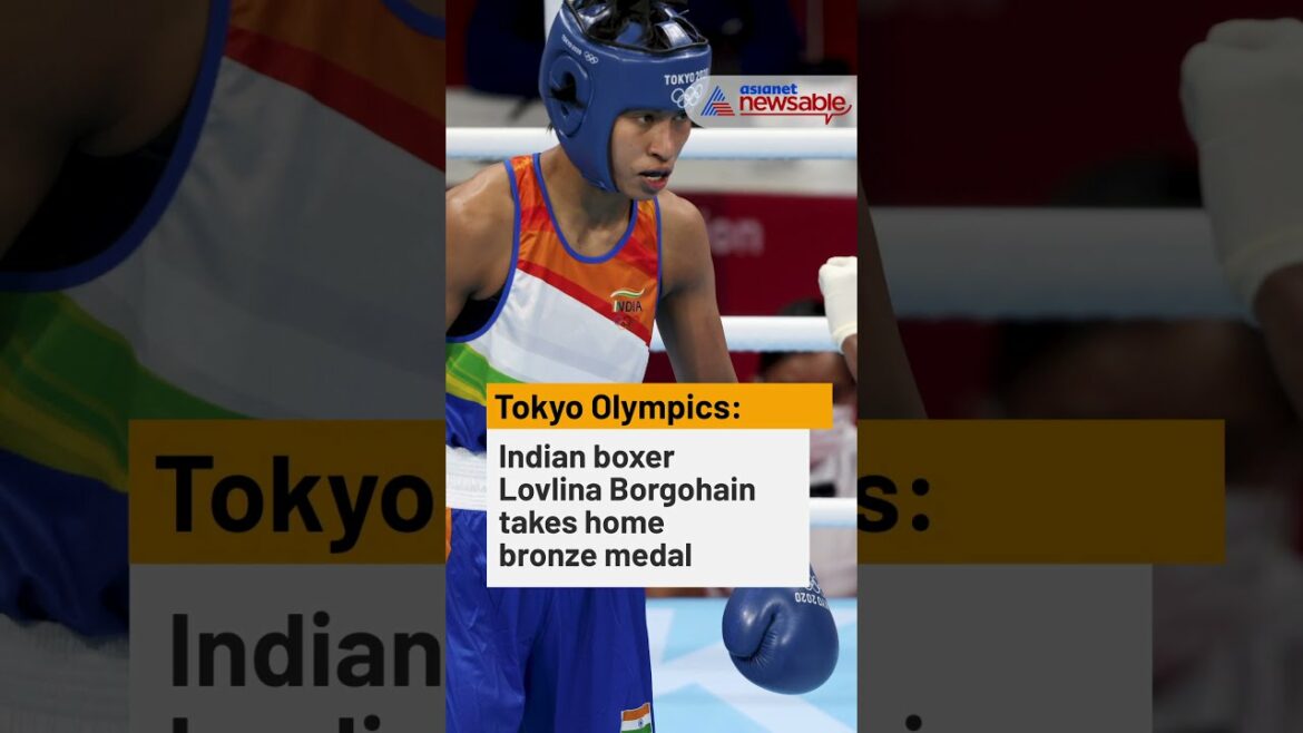 Tokyo Olympics 2020: Indian Boxer Lovlina Borgohain Takes Home Bronze Medal | Asianet Newsable