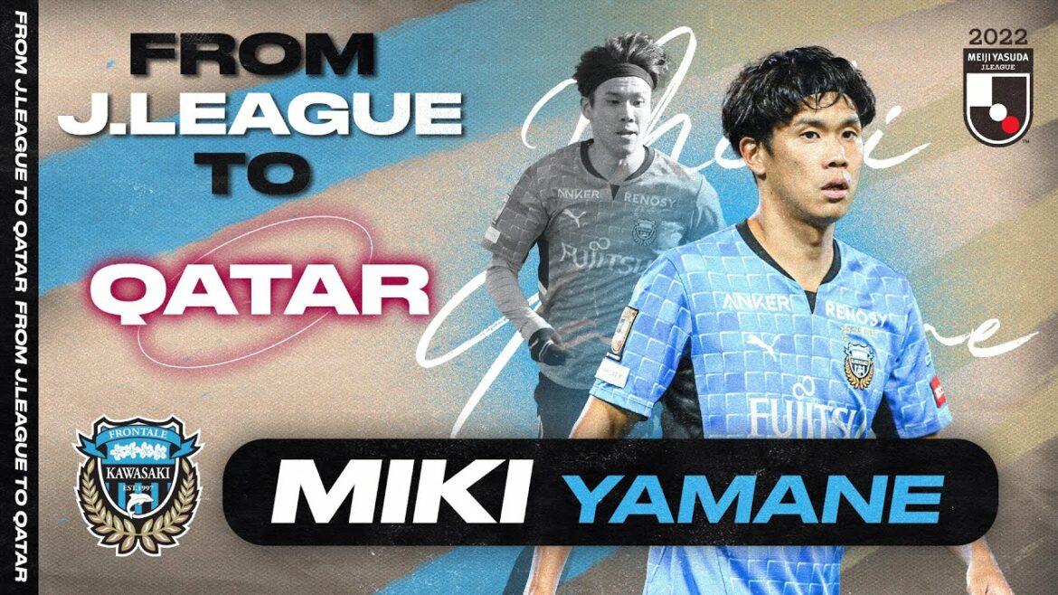 Miki Yamane - L'arrière dynamique de Kawasaki Frontale |  De la J.LEAGUE au Qatar