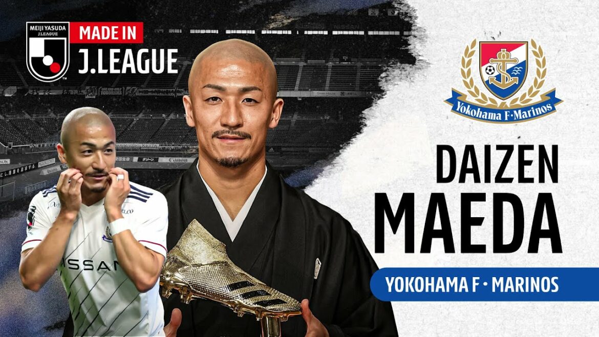 Daizen Maeda | Yokohama F･Marinos | Fabriqué en J.LEAGUE