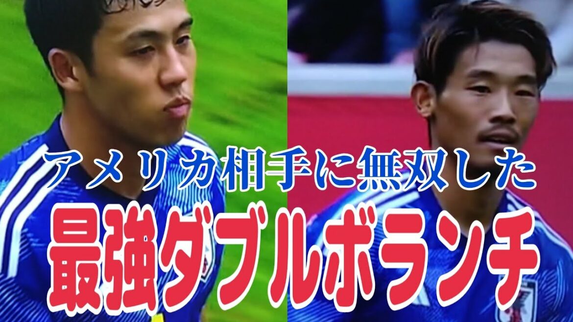 Les doubles volontaires japonais les plus forts qui étaient sans égal contre les États-Unis[Endo Wataru et Morita Hidemasa]