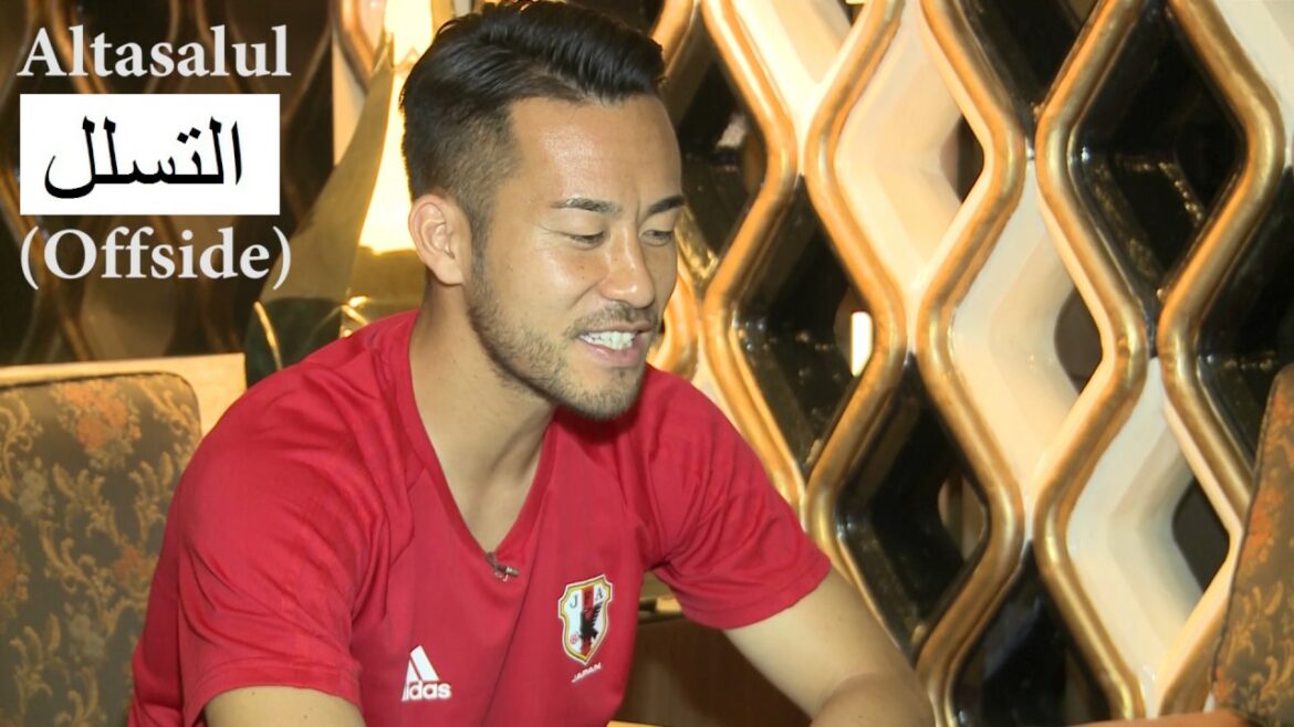 Maya Yoshida et Ahmed Yasin essaient d'apprendre la langue de l'autre
