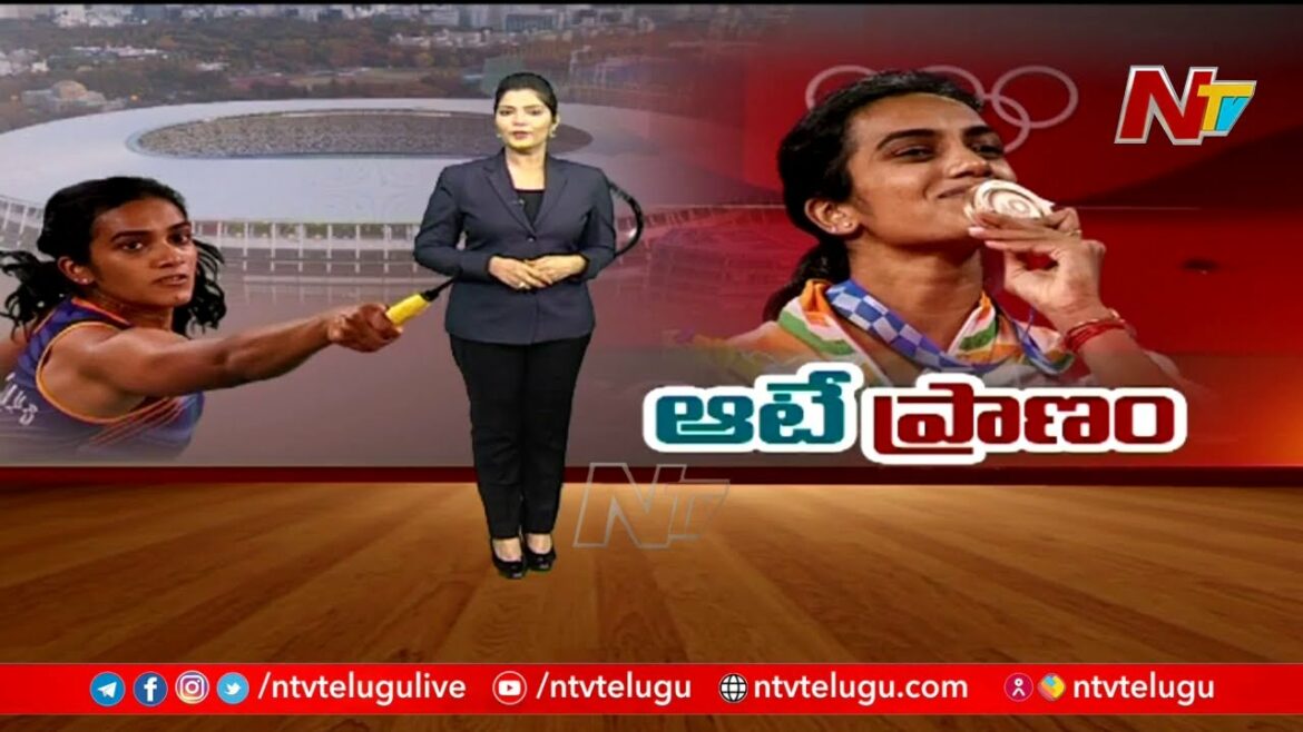 Hommage à PV Sindhu |  Jeux Olympiques de Tokyo 2020 |  NTV Sports