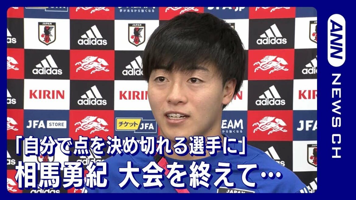 ``Devenez un joueur capable de dribbler tout seul et de marquer des points lui-même'' Yuki Soma (8 décembre 2022)