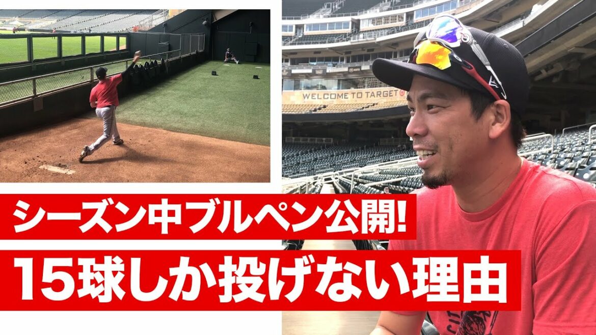 [Enclos ouvert en saison]Raison pour n'avoir lancé que 15 lancers