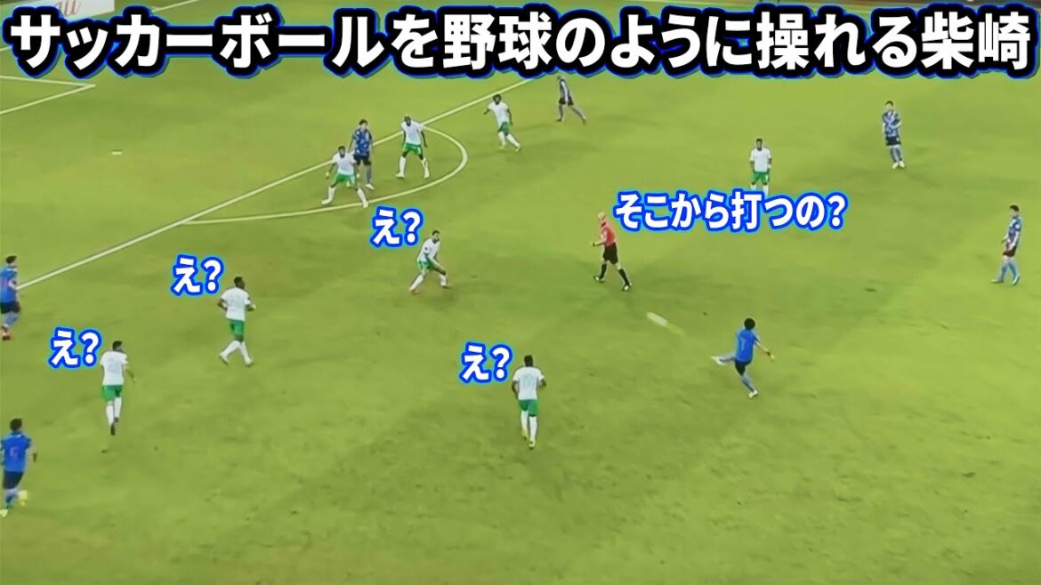 Mt. Shibasaki, la boule floue non rotative est trop incroyable