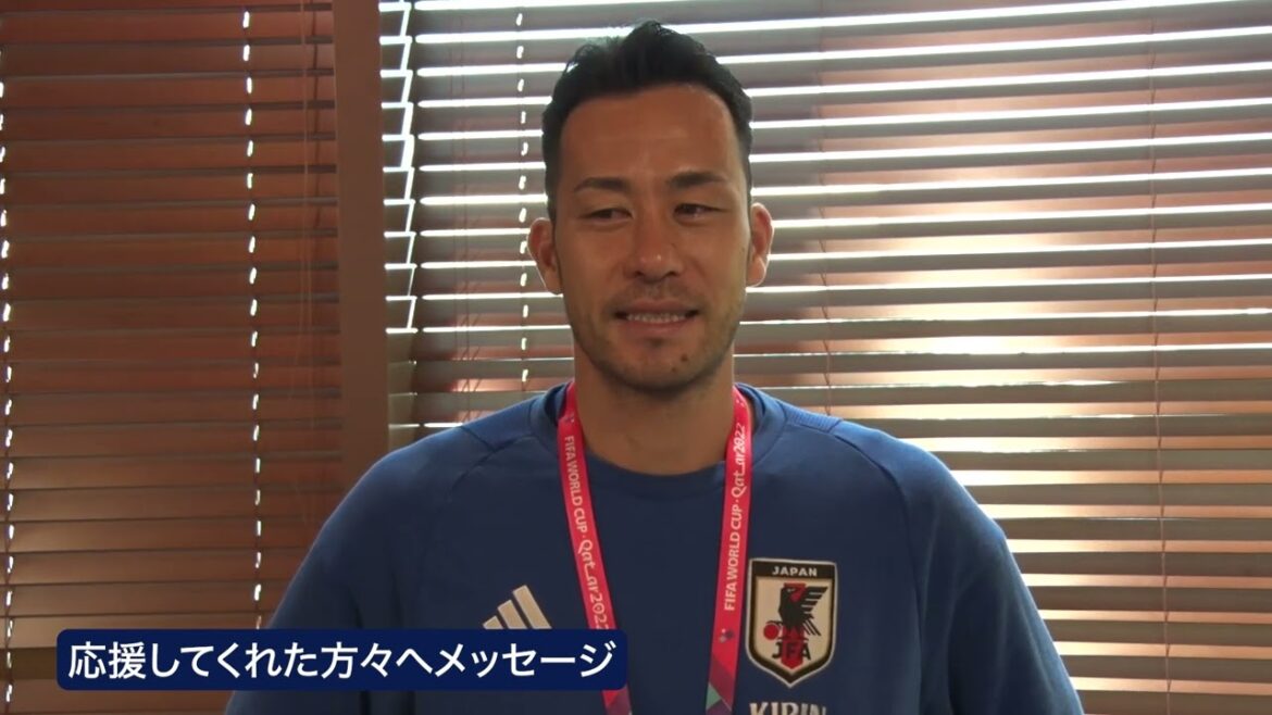 Commentaires de Maya Yoshida après la Coupe du Monde de la FIFA, Qatar 2022