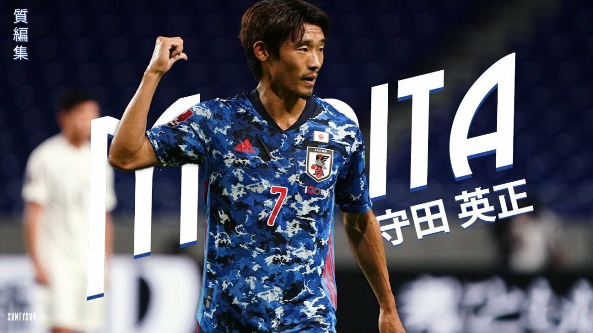 Hidemasa Morita -Le dirigeant qui organise le jeu- (Hidemasa Morita)