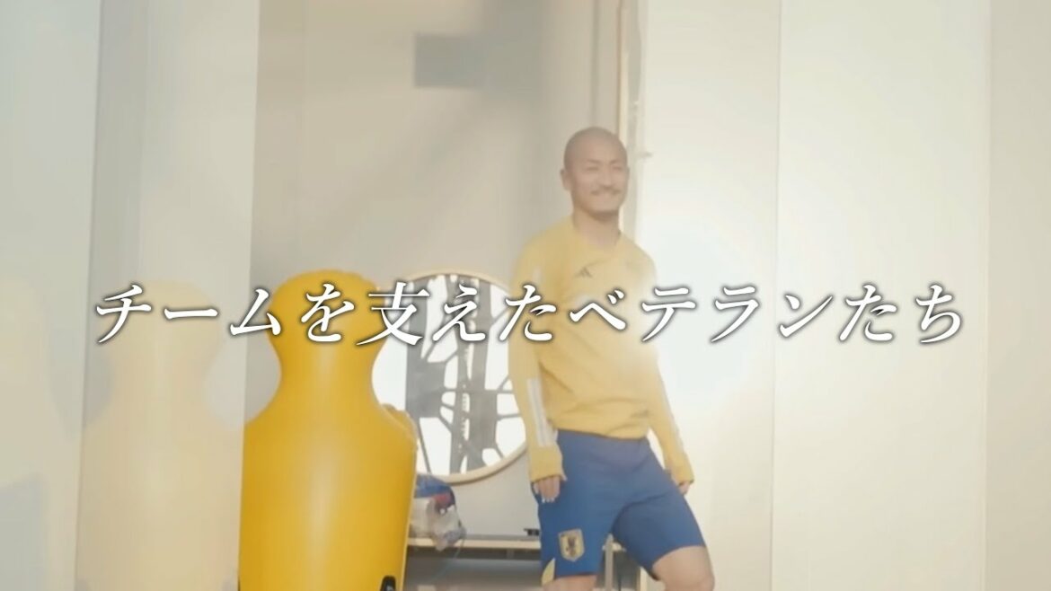 [Maya Yoshida | Yuto Nagatomo | Eiji Kawashima | Daizen Maeda]Vétérans qui ont soutenu l'équipe | QATAR Coupe du monde