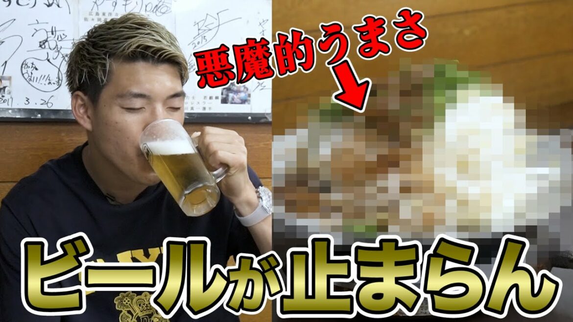 [Attention à la ruée des fans]Pour la première fois, je vais sortir le "goût des souvenirs" d'Amagasaki, où je vais depuis plus de 10 ans !