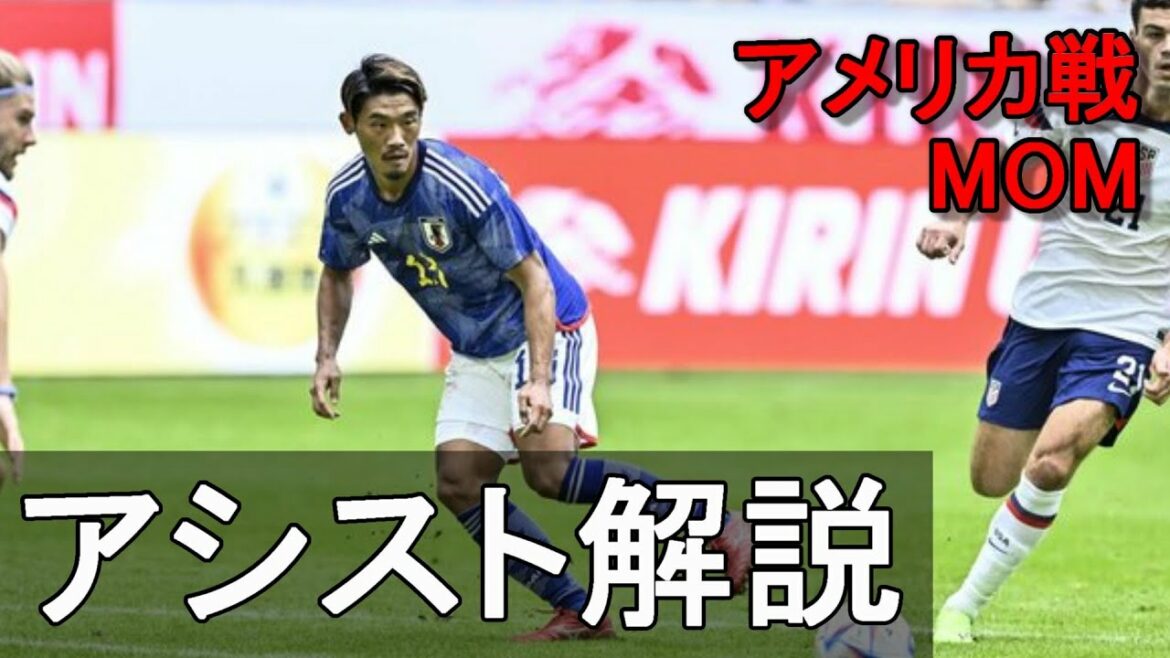 [Commentaire]Hidemasa Morita fait un jeu difficile avec désinvolture