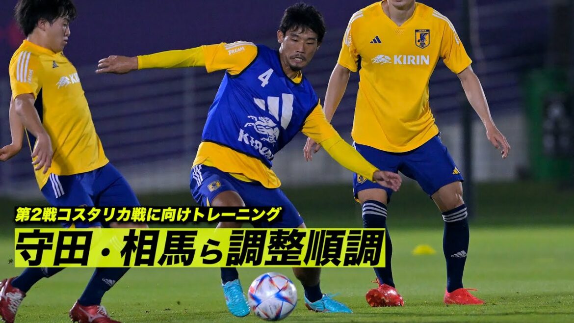 [Équipe nationale du Japon]Tomiyasu et Sakai sont absents... Yuki Soma, Kiyo Ueda et d'autres s'entraînent au tir pour le match contre le Costa Rica