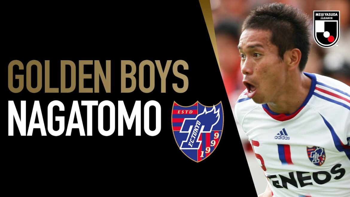 Yuto Nagatomo, 21 ans |  Tous les buts de J1 League 2008 pour le FC Tokyo |  Garçons d'or |  J.LEAGUE
