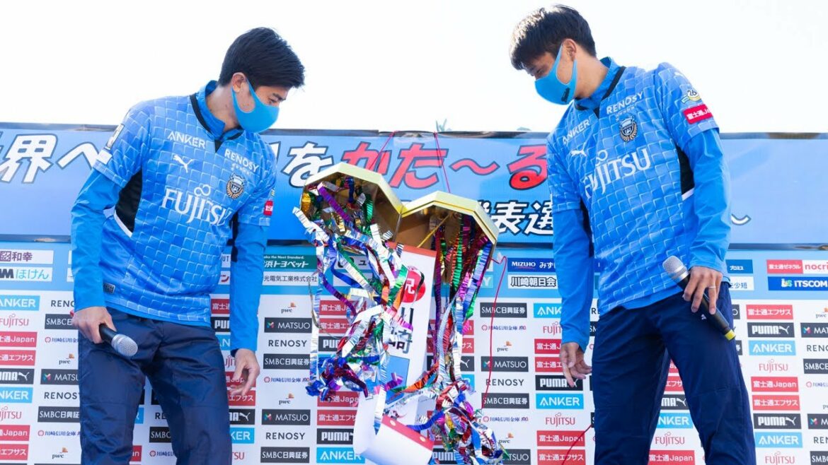 [Parlez de vos sentiments pour le monde !?]Une fête d'adieu pour les joueurs de l'équipe nationale japonaise aura lieu !