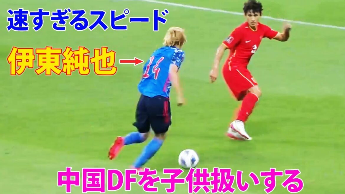 Junya Ito a terrifié son adversaire avec une vitesse monstrueuse ! Junya Ito a terrifié son adversaire avec une vitesse monstrueuse !