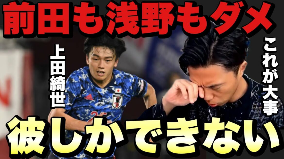 [Leoza]Kiyo Ueda fait trop de gens qui ne savent pas jouer[clipping]