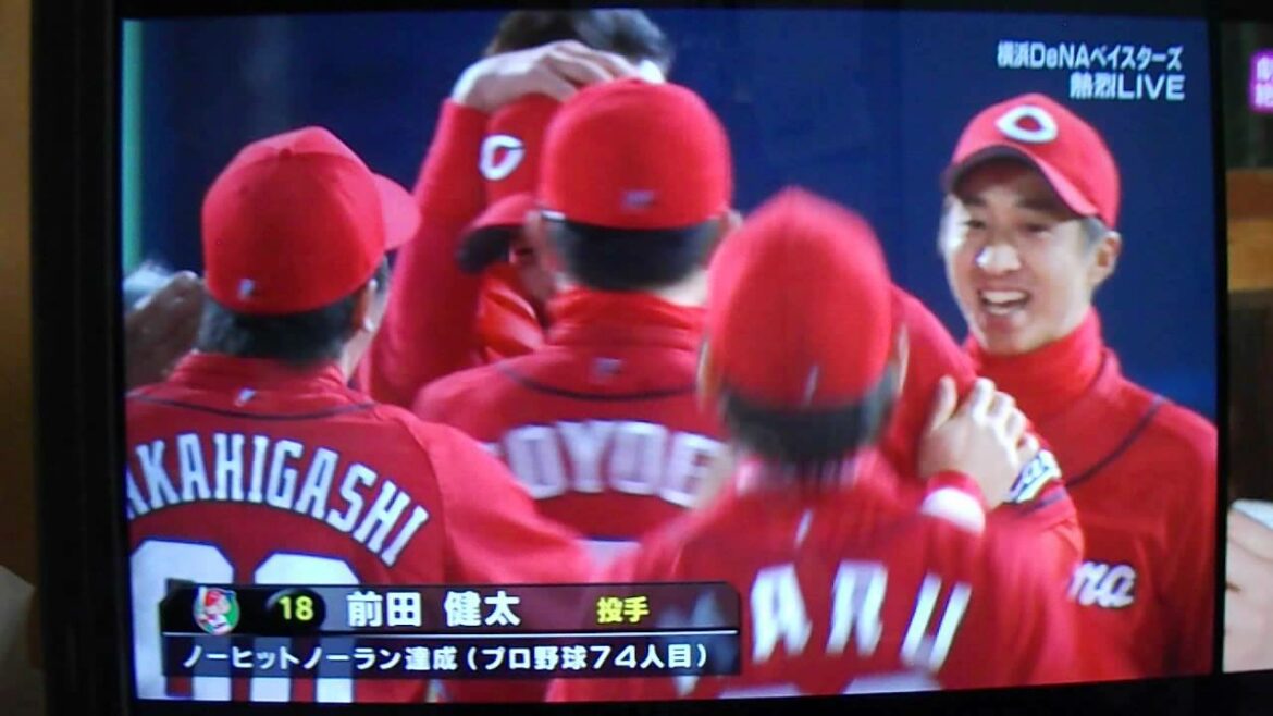 Kenta Maeda a réalisé un record sans coup sûr sans course! (6 avril) 74e joueur de l'histoire du baseball professionnel