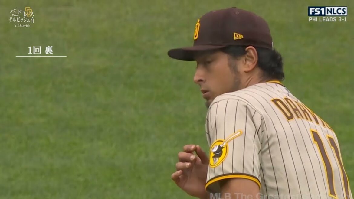 [Avec Darvish]Ballon mort pour Darvish ?  ! La balle de retour du receveur Nora touche l'épaule de Darvish...