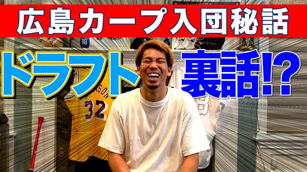 [Brouillon d'histoire]Brouillon d'histoire qui peut être racontée maintenant