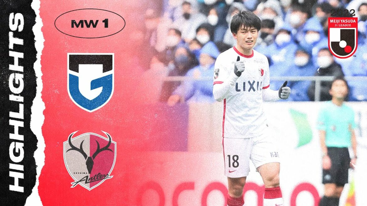 Ayase Ueda BRILLE à nouveau ! | Gamba Osaka 1-3 Kashima Antlers | Matchweek 1 | 2022 J1 LEAGUE
