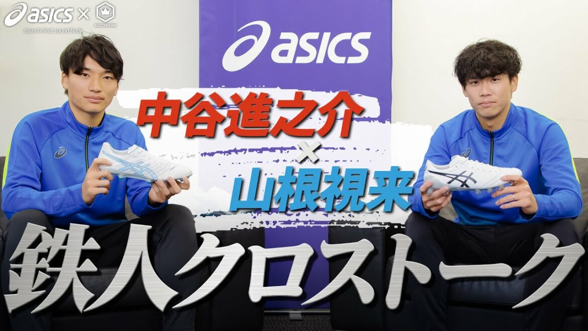 [Conversation Tetsujin]Mirai Yamane x Shinnosuke Nakatani ~Réflexions pour 2022~