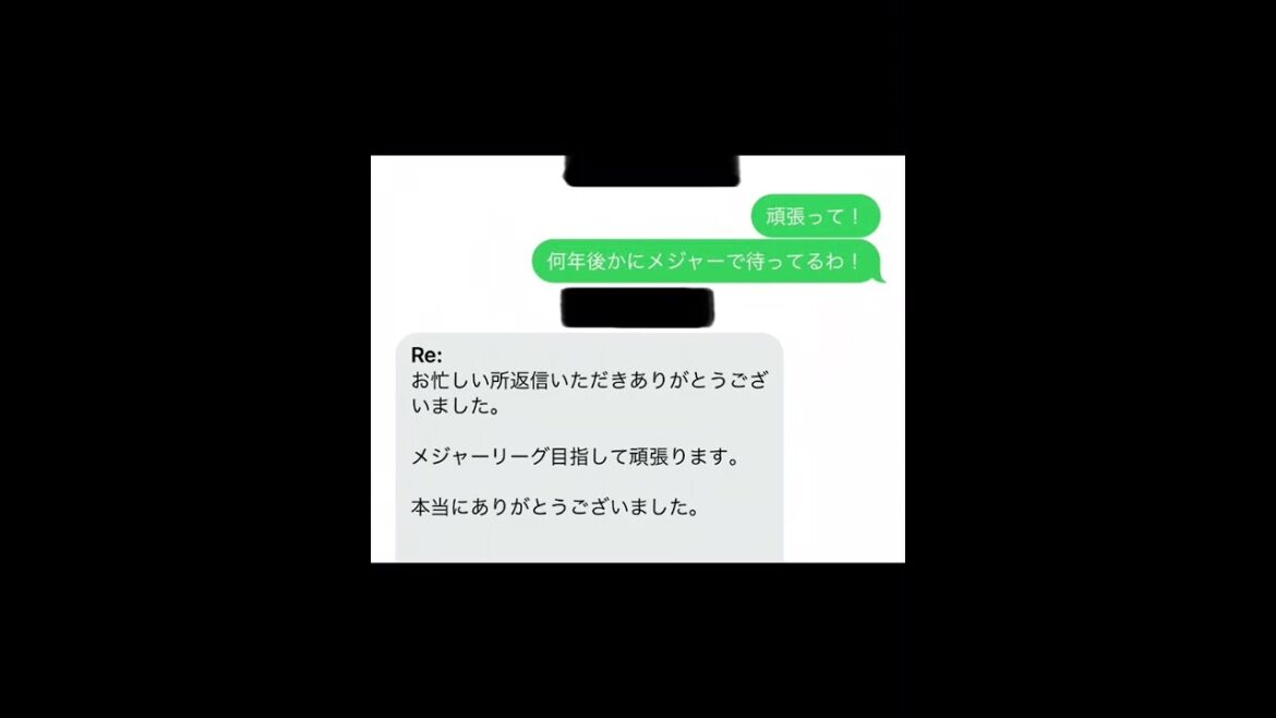 #Shohei Ohtani#Yu Darvish#ohtani#darvish