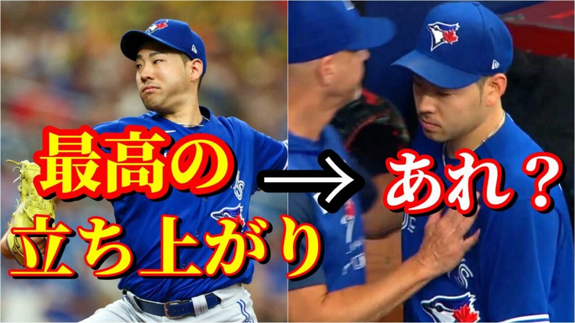 4 août Un monde où vous ne pouvez pas vivre sans un fantôme mental[Yusei Kikuchi]Bulletin des faits saillants