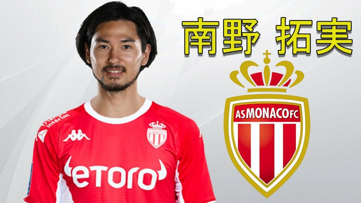 Takumi Minamino Takumi Minamino ● Bienvenue à l'AS Monaco 🔴⚪ Techniques, Buts & Tacles