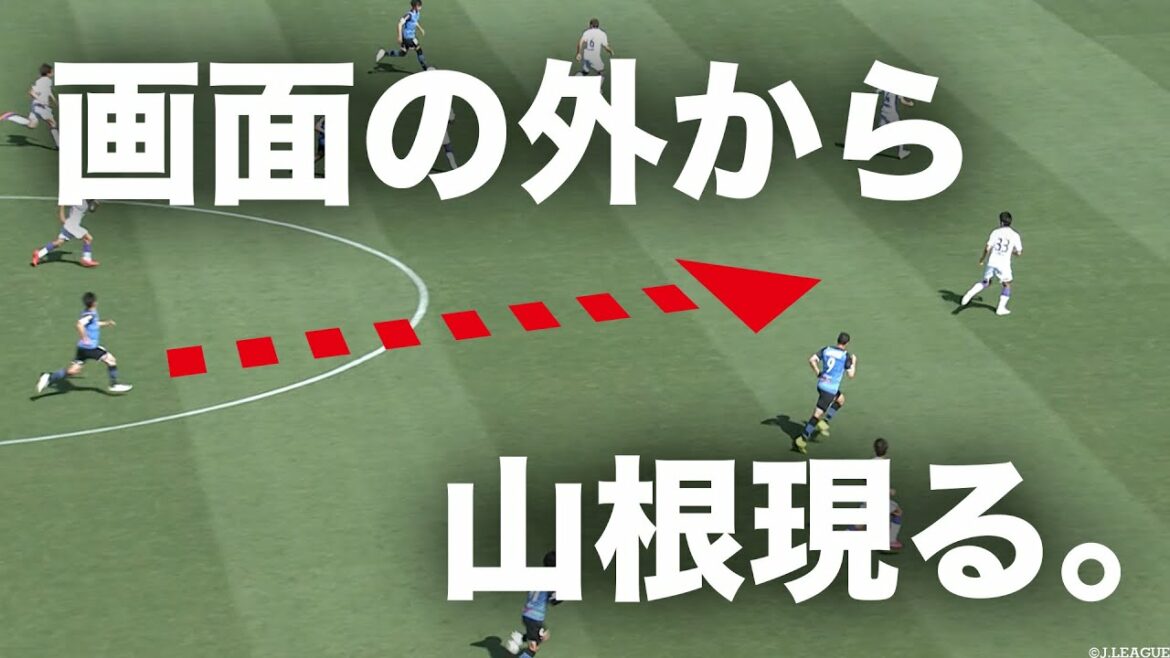Pourquoi Yamane est-il là !?  ? Tentez votre chance avec un enveloppement intérieur non conventionnel ![Coupure]