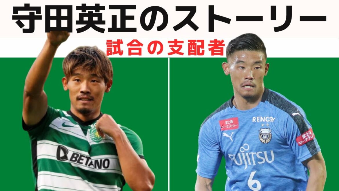 [Hidemasa Morita]Représentant du Japon de la Fédération inter-athlètes ! Deux revers qui ont fait bondir Hidemasa Morita en avant[Sporting]