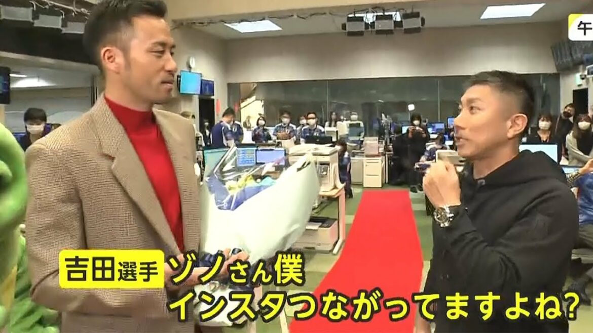 Maya Yoshida pique Maezono