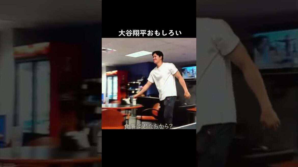 C'est bien ce genre d'endroit ! # Shohei Ohtani # Double maniement # Les fans de Shohei Ohtani se rassemblent # Je veux que tu me dises # Je veux être recommandé # J'aime la direction