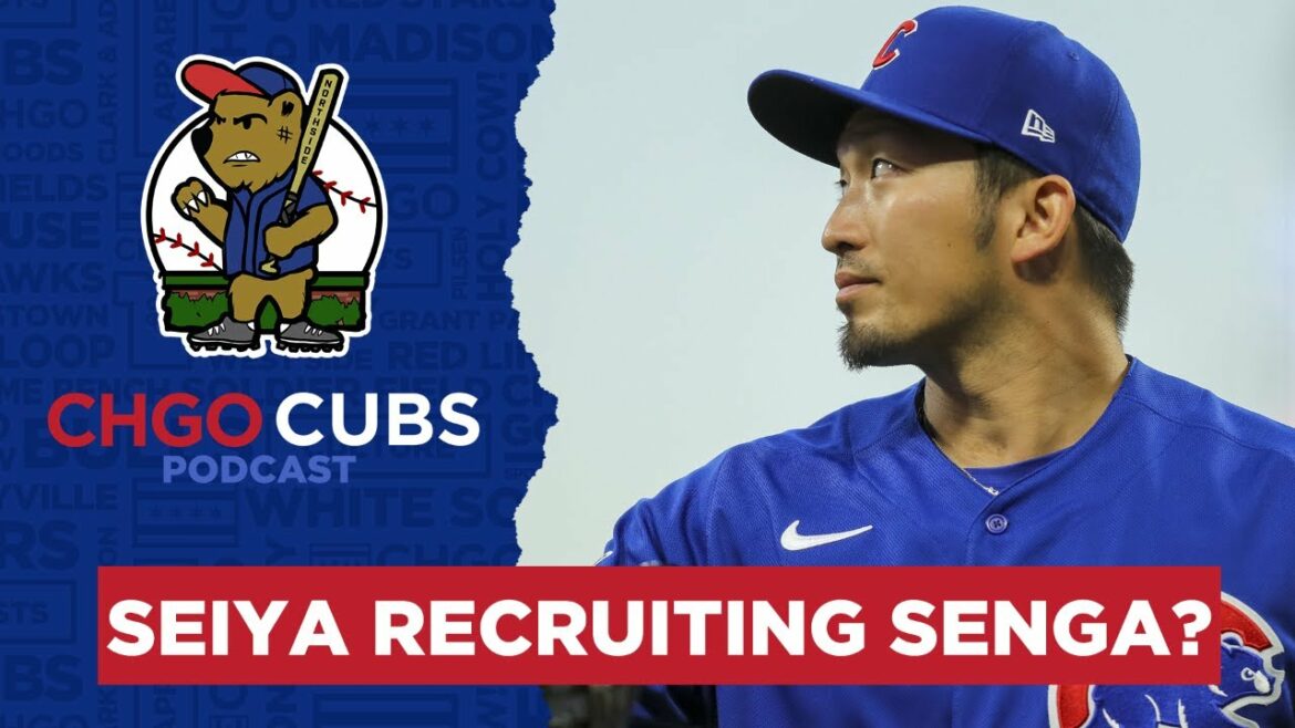 Est-ce que Seiya Suzuki recrute Kodai Senga à Chicago?  |  CHGO Cubs Spectacle en direct