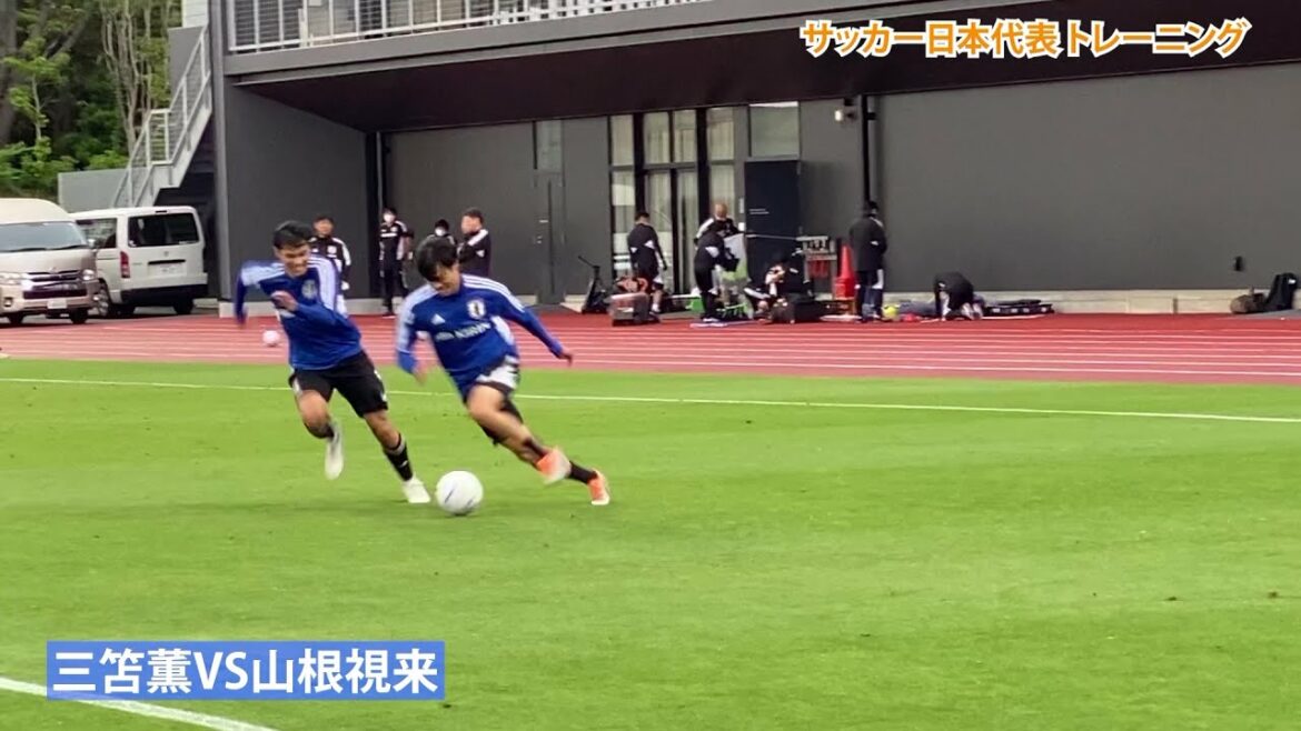 Le monde acclame à la Coupe du monde !Équipe nationale du Japon Kaoru Mitoma contre Miki Yamane | Entraînement public de l'équipe nationale de football du Japon