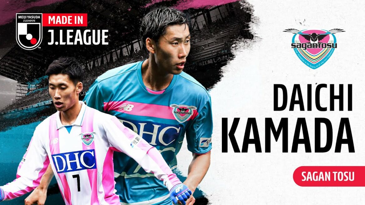 Daichi Kamada | Sagan Tosu | Fabriqué en J.LEAGUE