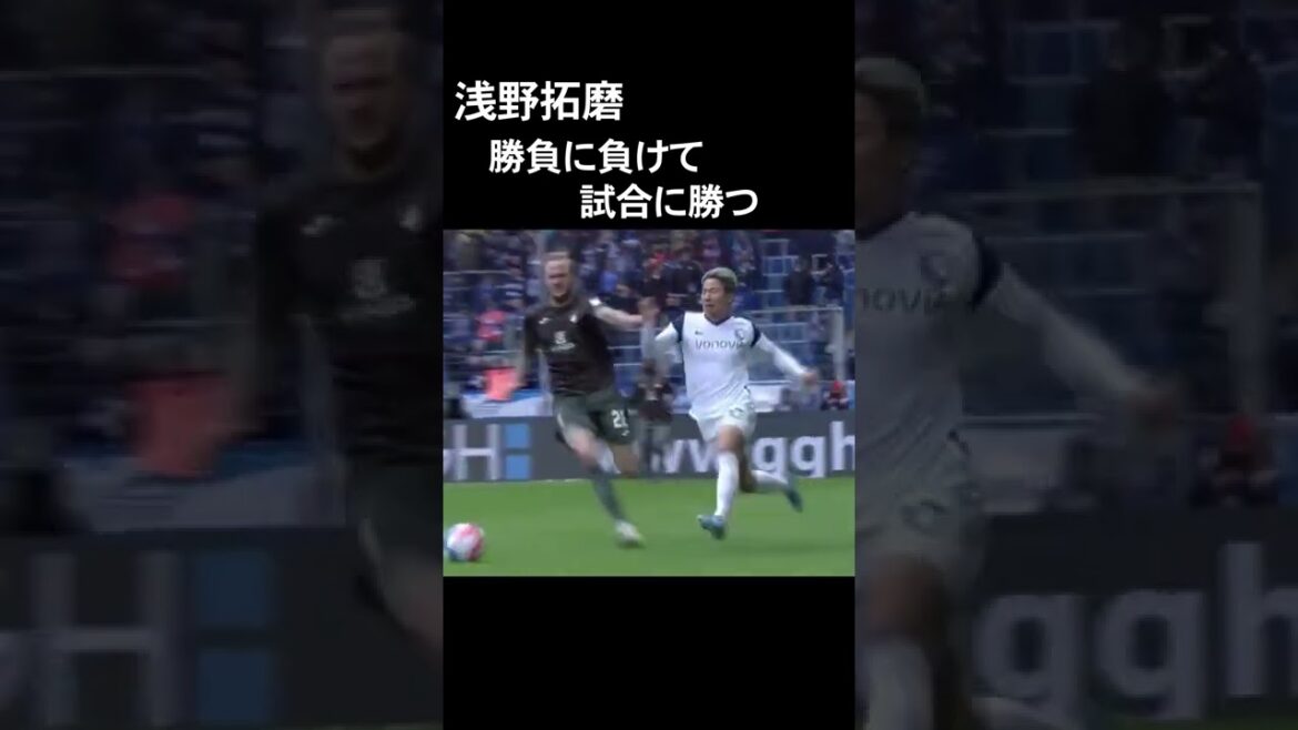 [Takuma Asano]Qu'avez-vous fait pendant le duel ?  #Shorts