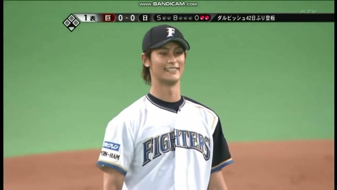 Yu Darvish lance la série japonaise (Playoff)
