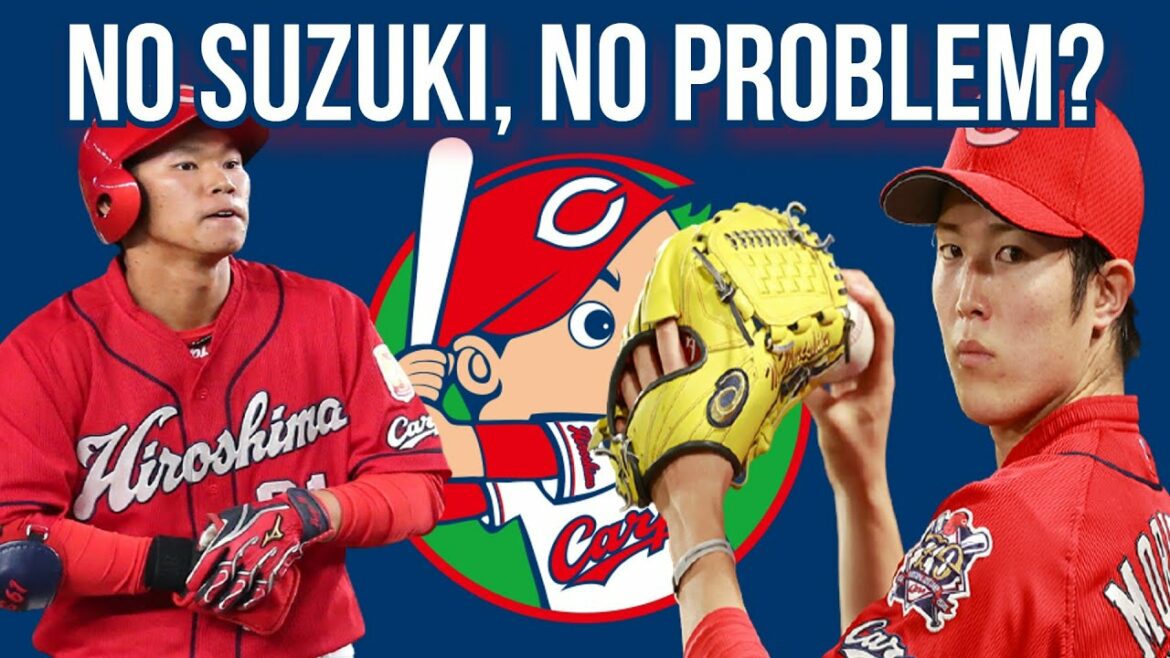 La carpe d'Hiroshima peut-elle concourir en 2022 sans Seiya Suzuki ?