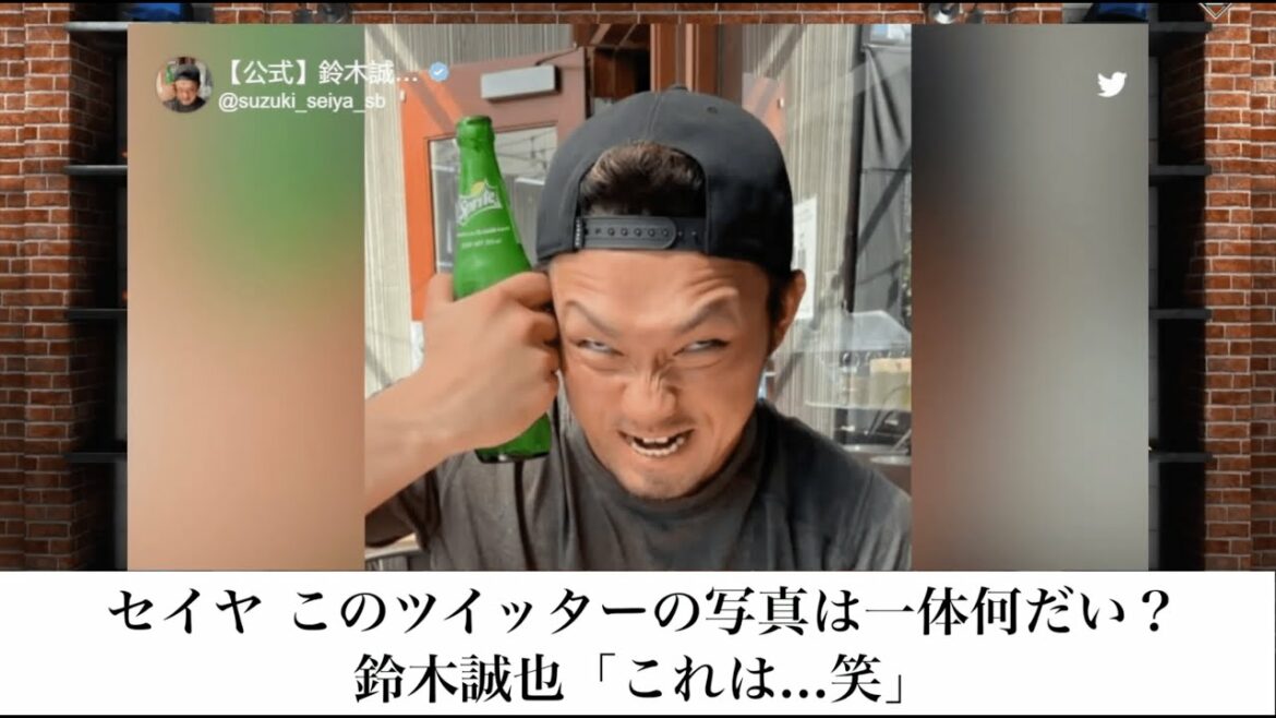 Interview hilarante de Seiya Suzuki ![ 仲の良い同僚 トラウト 新生活 ツイッターの写真など ]