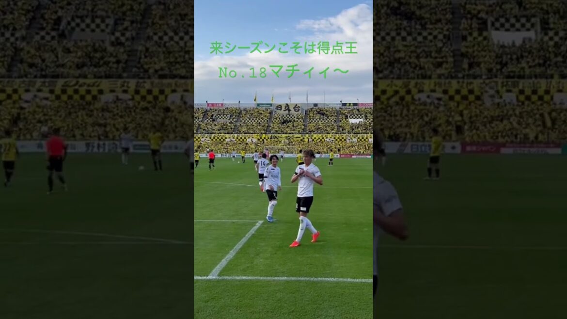 [soccer]Saison 2022 Kashiwa vs Shonan Machino's ninja pose #short #Soccer Japan representant #ninja