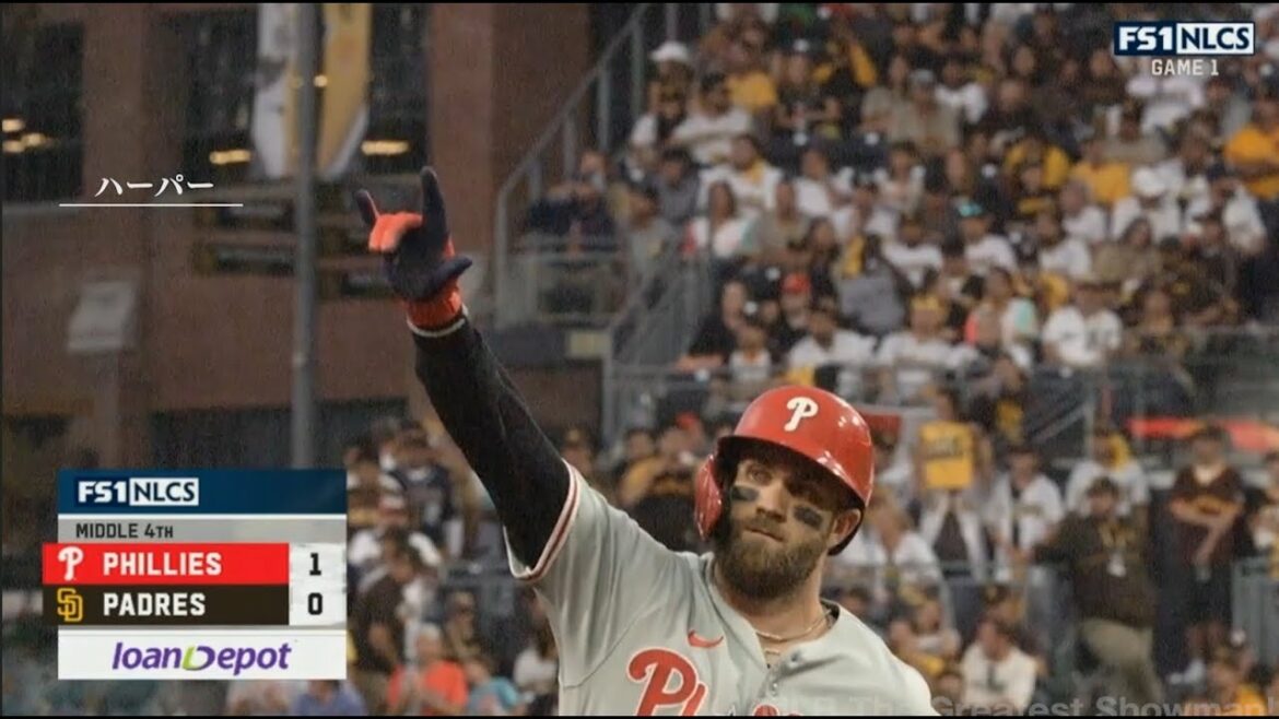 [Phillies Harper]Harper, qui se méfiait le plus de Yu Darvish, a frappé après tout !  ! Premier coup de circuit !  !