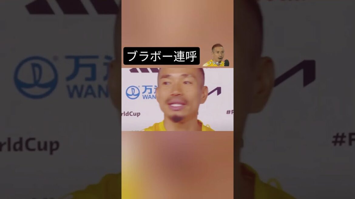 [13 secondes d'endurance 3,5x vitesse bravo]Yuto Nagatomo #05 SB / Samurai Blue