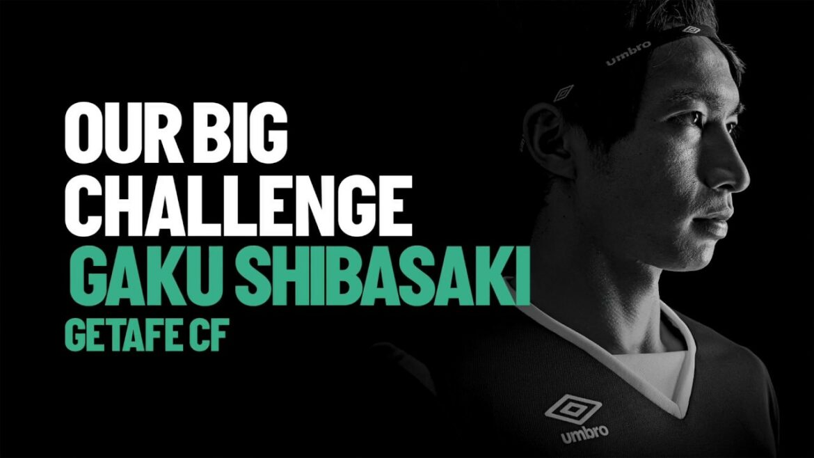 notre grand défi gaku shibasaki kogin