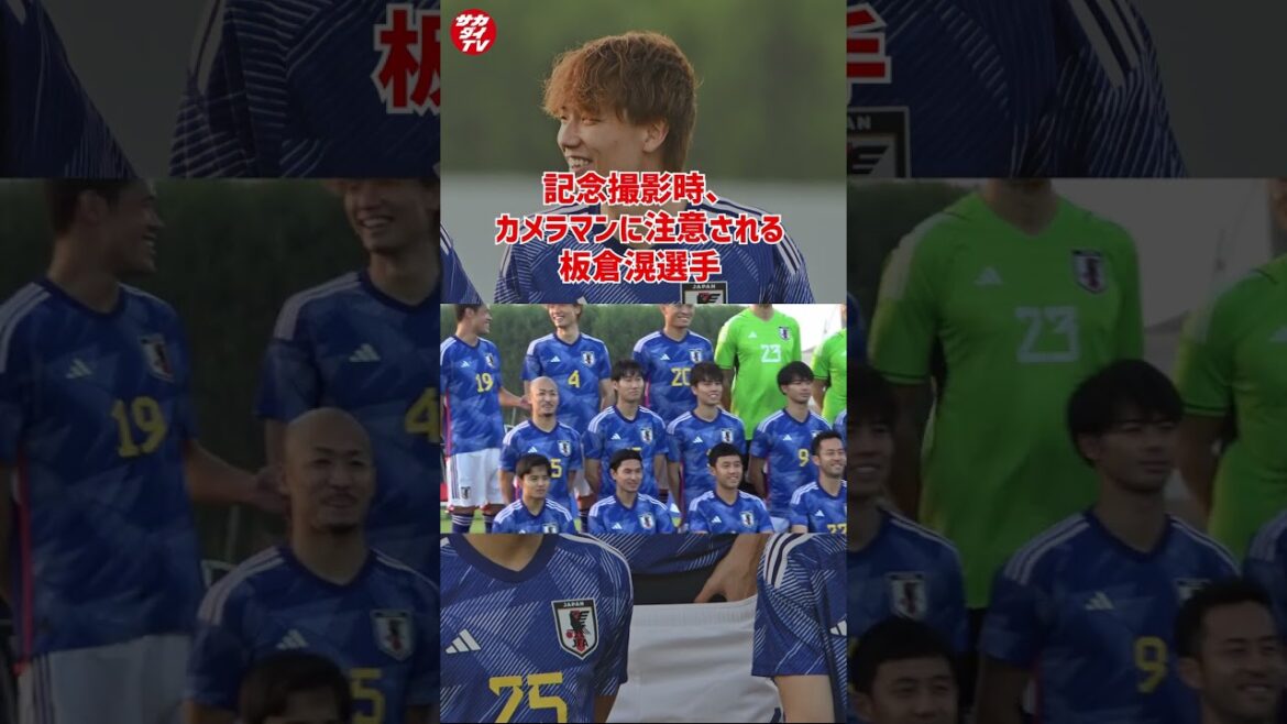 Ko Itakura qui est averti pour avoir détourné le regard lors de la séance photo commémorative #short