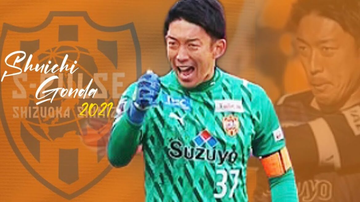[Protection]Gardien de Shimizu Shuichi Gonda Shuichi Gonda 2021 Play Collection PlaySkills Shimizu Spulse